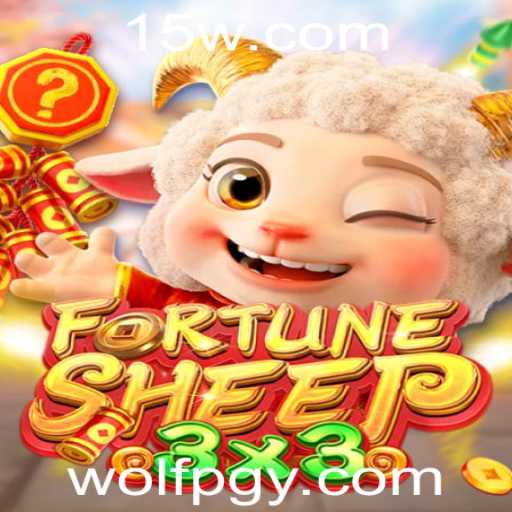 Descubra FortuneSheep: O Novo Fenômeno dos Jogos Estilo wolf pg