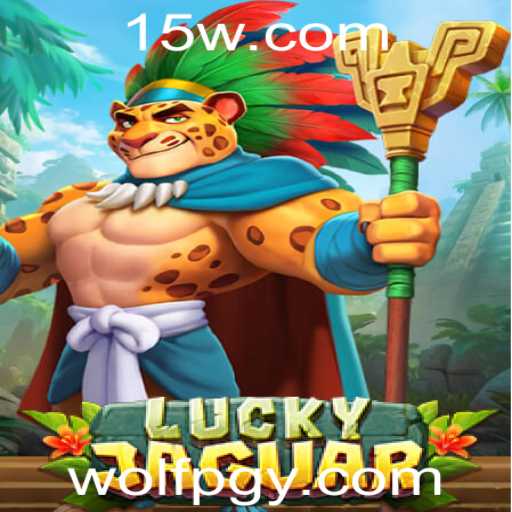 Descubra o Empolgante Mundo de LuckyJaguar: O Jogo que Combina Aventura e Estratégia